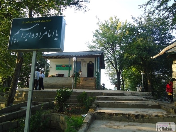 روستای سوچلما شهرستان نکا